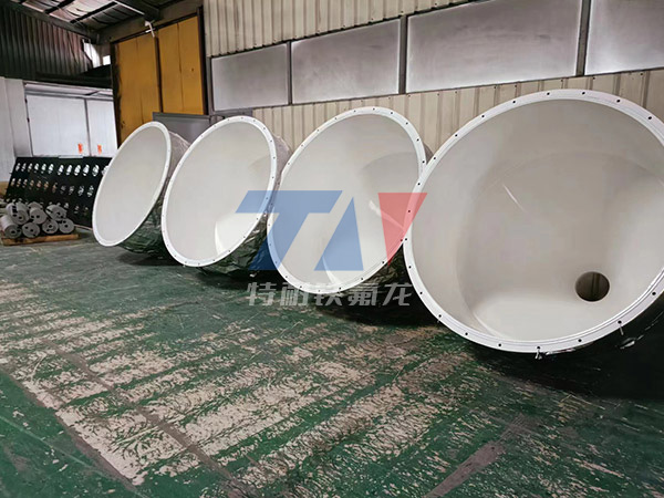 粉末料仓喷涂ETFE