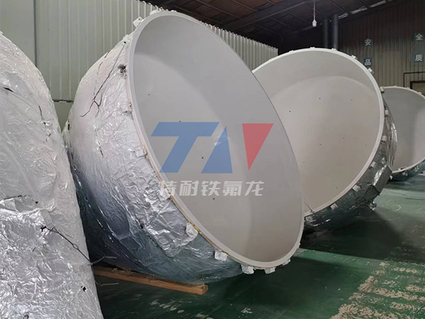 特氟龙涂层的喷涂方法有哪些？