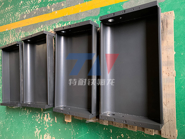 模具耐磨喷涂