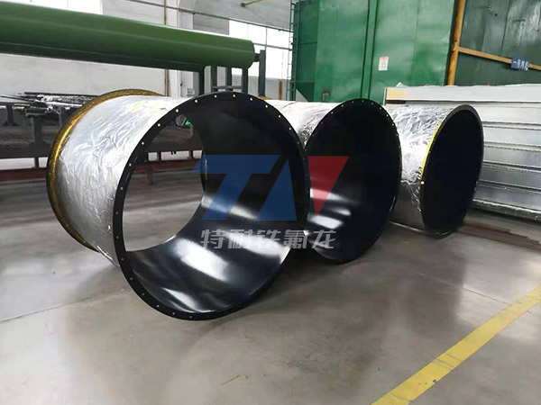 风管喷涂ETFE