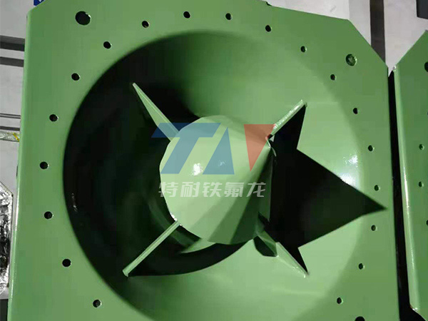 活化料斗喷涂ETFE